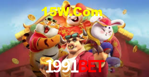 Interface do App 1991Bet